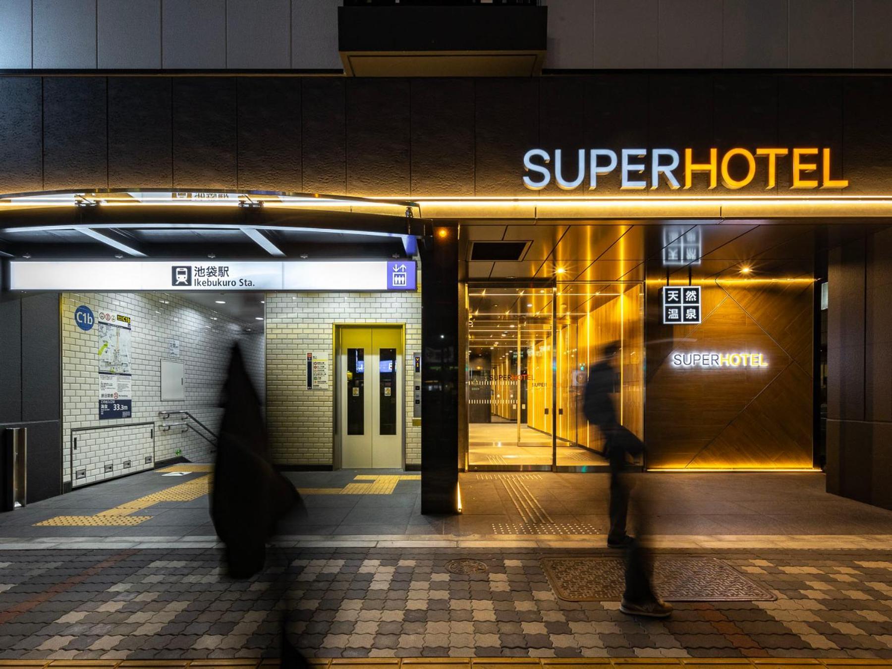 โรงแรมซูเปอร์ อิเคบุคุโระ นิชิกูชิ โตเกียว ภายนอก รูปภาพ
